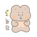 약손명가에스테틱(노원점)