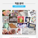 행정용 64 네이버블로그
