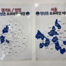 서초 휴대폰성지 청년폰 방문 후기