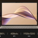 (주)재림환경 | ASUS 젠북 A14 UX3407QA-SB284W 심층 분석: 스냅드래곤 X 탑재, 초경량 AI 노트북의 휴대성 혁명