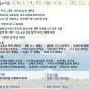 이화여자대학교 사회복지대학원 이미지