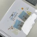 대궁 | [상견례🤍] 예비신부 찐 추천! 평택 대궁 한정식반상 상견례 후기