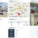 주식회사오퍼부동산중개법인 이미지