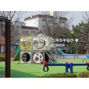 마곡스마트공인중개사사무소 이미지