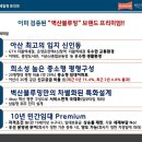 벽산도서관 이미지