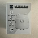 서울대스쿨링 | [내돈내산] 홈스쿨링 필수템! 노르잇(NORIT) 자동 연필깎이 & 지우개 청소기, 설명서 및 솔직 후기