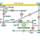 국립운문산자연휴양림 이미지