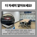 두성오에이솔루션 이미지