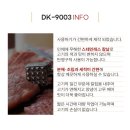 동광포장자재