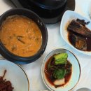 두부마을 | 원주 토종 한정식 두부마을 후기｜밑반찬부터 찌개까지 미친 구성의 원주 로컬 맛집