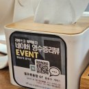 정성순대 율하점 이미지