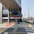 무전약국 이미지