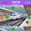 올웨이즈 이미지