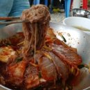 간사지횟집 이미지