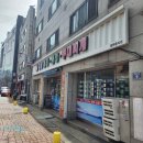 일미부대찌개 | 인천 연수구 청학동 동춘옥 일미 생태동태부대찌개 부찌2인 점심 해장후기