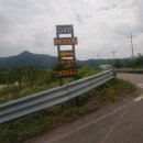 기성계곡 이미지