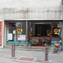 신양약국 이미지