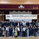 달서고등학교 이미지