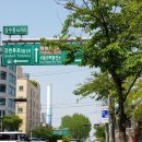 월드단지내공인중개사사무소 이미지