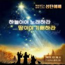 성도환경 이미지