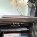 범일금고 비밀번호 잃어버렸을때 금고 열어주는곳