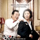 (주)소란플레이먼트 아시아경제