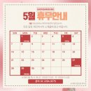 가온삼성비뇨의학과의원 네이버블로그