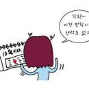 스토리조아 이미지