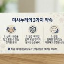 누리공인중개사사무소 네이버블로그