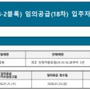GS25소사괴안 네이버블로그