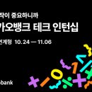 비디오뱅크 이미지