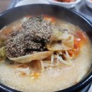 전주뼈해장국 - 시흥시 | 전주뼈해장국