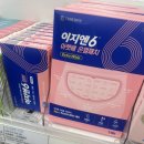 영약국 이미지