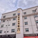 CU수안보온천 이미지