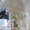 안동신찜닭 이미지