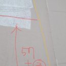 의류제작(중급) 이미지