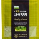 라라분식 이미지