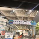 도아상점 이미지