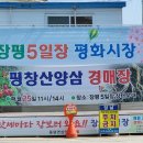 용구니아지트 이미지