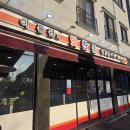 초전북로51번길 이미지