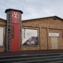 주래본죽로 이미지