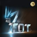 영덕여고 이미지