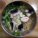 부산복국