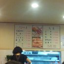 오성 칼국수 보쌈 이미지