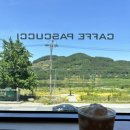 파스쿠찌 상왕점 이미지