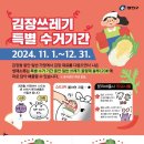 광진 이미지