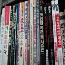 블루노트실용음악학원 - 공주시 관골1길 63 | 블루노트실용음악학원