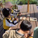 청목어린이집 이미지