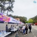 한승자원 이미지