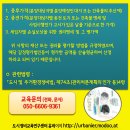 감정정비센터 이미지